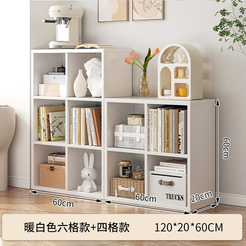 书架家用客厅落地置物展示柜子教室学生多格收纳组合靠墙储物书柜