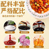 Kung Pao Chicken Seasoning Sichuan Cuisine Series Stir-Fry Rice Snack Sweet and Spicy Taste Kung Pao Chicken Seasoning