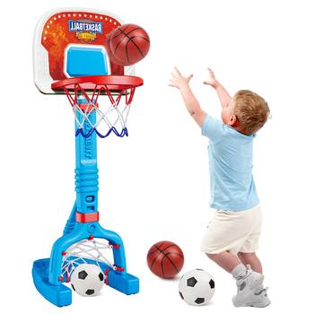 [Amazon New Product] Upgraded 4-in-1 Kidsren's Basketball and Baseball Highly Adjustable Outdoor Water Toys