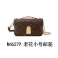 Small solid color messenger bag