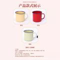 seller product image