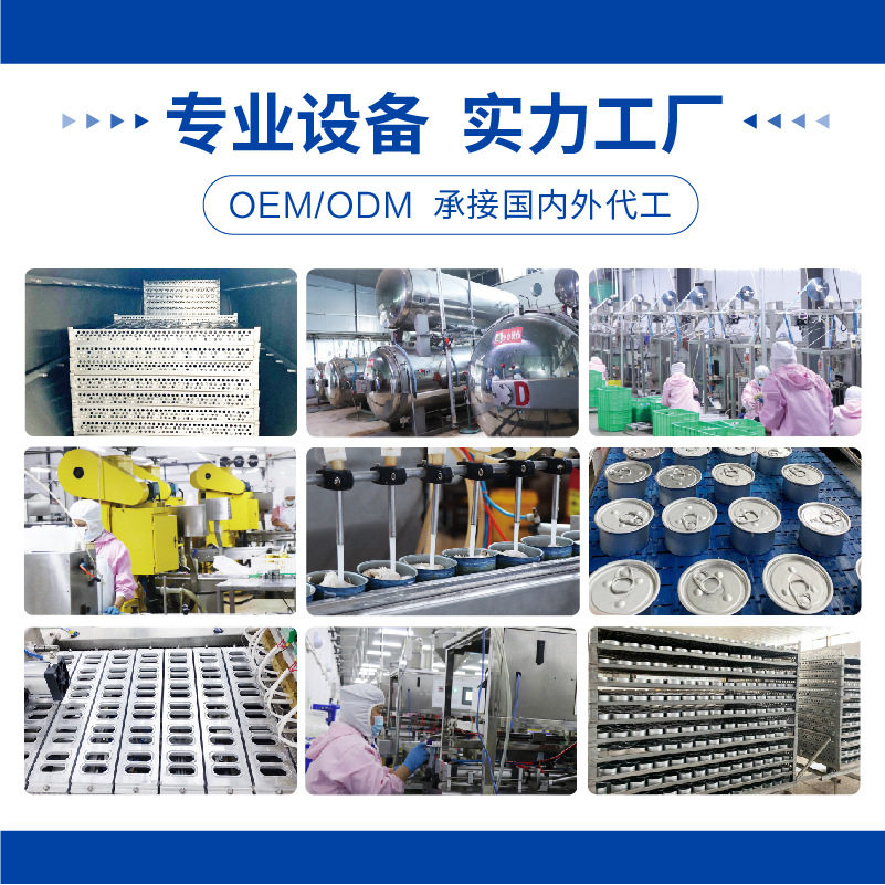 Shandong Paisen Wholesale Pet Dry Food Cat and Dog Baked Food Air-Dried Food Source Factory