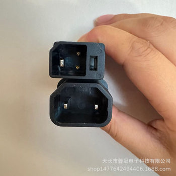 New National Standard 2+2 yadibell electric car conversion line charging conversion universal charger output adapter