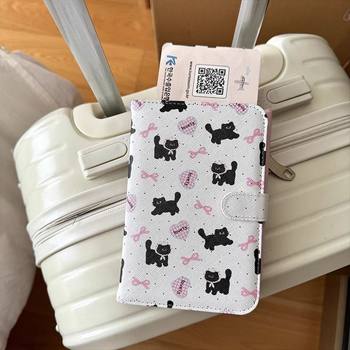 Cartoon Cute Butterfly Cat Passbook Holder Air Ticket Storage Bag Card Bag Card Bag Cartoon Multifunctional Portable Travel