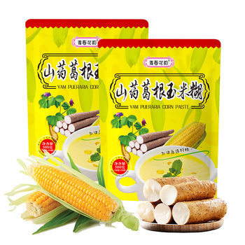 500g Yam, Kudzu, Corn Flour Brewed Ready-To-Eat Breakfast Meal Replacement Nutritious Porridge Internet Celebrity Corn Porridge Corn Paste