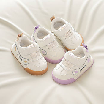Baby Toddler Shoes Autum Soft-Soled Baby Shoes 0 to 1-2 Years Old Spring and Autum Functional Shoes for Baby Girls and Boys Shoes