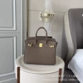 Khaki 25cm