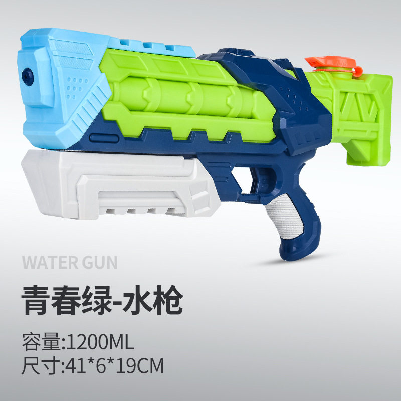 儿童水枪玩具抽拉式户外漂流戏水沙滩打水仗男孩大号高压喷射水枪