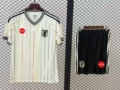 World cup fan kit - japan away (branded)