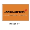 MHSCF-011
