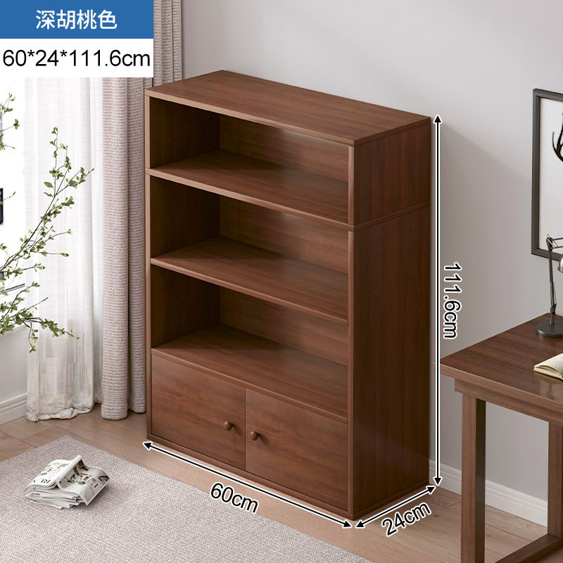 书架落地家用多层放书本架客厅收纳柜子置物架靠墙格子书柜储物柜