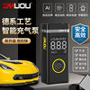 Car-Mounted Electric Air Pump, Tire Pressure Detection, Bicycle, Electric Vehicle, Basketball, Wireless