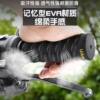 Universal motorcycle single and double color handlebar cover for electric vehicle non-slip soft and comfortable breathable waterproof sweat-proof handlebar glue