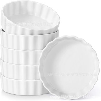 Ceramic Pizza Plate Dessert Bowl Fruit Pudding Dish Amazon Baking Tableware Bakery Membership Gifts