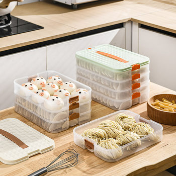 Dengfengjia Frozen Dumpling Box Multi-Layer Food-Grade Sealed Fresh-Keeping Dumplings and Wontons Quick-Frozen Kitchen Refrigerator Storage Box