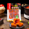 Haidilao Butter Hot Pot Base 360g Four Small Pieces Sichuan Spicy Independent Packaging Household Seasoning Red Oil