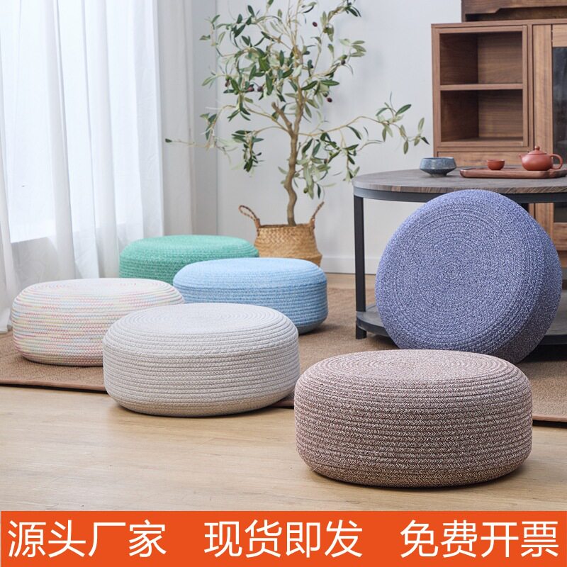 Cotton Rope Futon Cushion for Lazy People Tatami Household Sitting Pier Bay Window Balcony Floor Bedroom Sitting Floor Thickened Pier