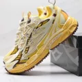 Lemon yellow