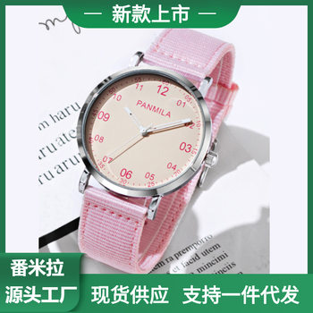 Pamela Student Watch Fashion Retro Niche Digital Simple Large Dial Male and Female Exam Special Watch 0648