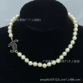 Style 140
