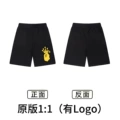 Xb1033 black and yellow