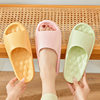 Factory wholesale on behalf of hair step excrement feeling slippers women's summer household quick-drying non-slip bathroom bath sandals thick bottom men's
