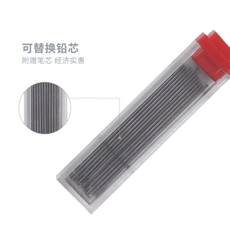 Chenguang Stationery Confucius Temple Blessing Compass Student Drawing Tools Metal Material 2b Compass ACSN1312