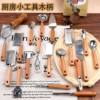 Kitchen Gadgets Wooden Handle Small Kitchen Utensils Stainless Steel Egg Beater Miscellaneous Baking Set Pizza Cheese Knife Wooden Handle