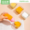 Baby rice paste spoon feeding bottle squeeze type feeding silicone soft spoon baby food supplement tool bowl rice flour feeding artifact