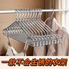 Stainless Steel Clothes Hanger Solid Clothes Rack Household Wholesale Drying Stainless Steel Adult Children's Clothes Hanging Ditch Wet and Dry