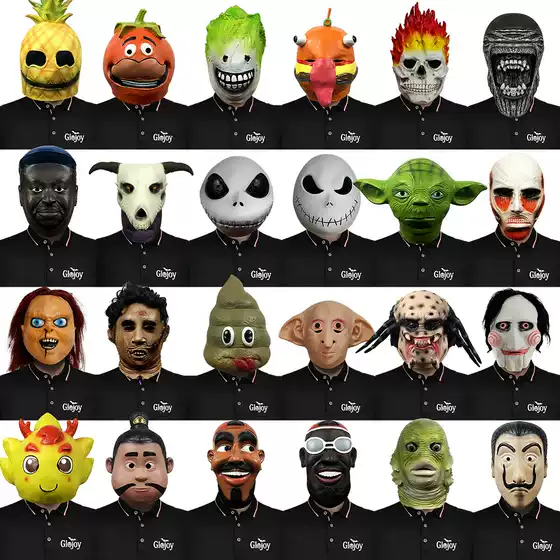 Film and Television Headgear Series One: Funny Masks, Cross-Border Live Broadcast, Masquerade Costumes, Halloween Party Performance Props