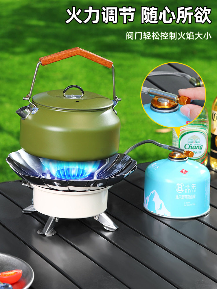 Card Stove Outdoor Stove Folding Card Magnetic Gas Gas Stove Outdoor Camping Cooker Lotus Stove Burning Water for Tea