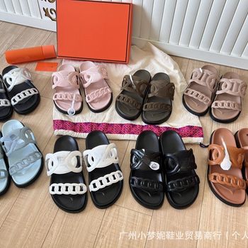 European Station Ugly Cute Pig Nose Slippers for Women's Beach Outer Wear Comfortable Open Toe Flat Bottom Jelly Shoes Non-slip Women's Slippers