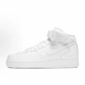 Mid-top pure white