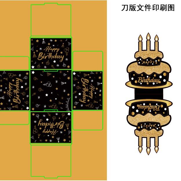 Cross-border foreign trade surprise birthday party decoration carton atmosphere layout props black gold money box manufacturers wholesale