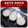 Qifeng Crab Seed Bag Imitation Crab Flavored Fish Balls Guandong Boiled Spicy Hot Ingredients Bean Fishing Hot Pot Tabletop Stuffed Balls