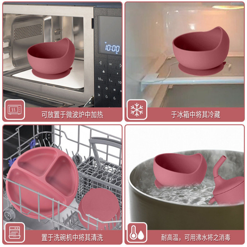 Cross-Border Children's Silicone Dinner Plate Set Baby Food Supplement Divided Plate Love Dinner Plate Mother and Baby Feeding Tableware Set