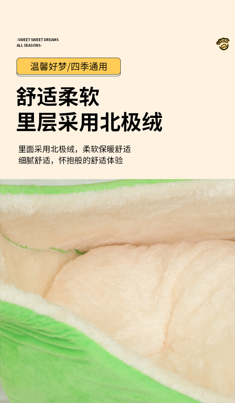 3D香蕉窝_06.jpg