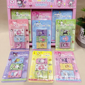 New Girly Heart Cute Cartoon DIY Magnetic Bookmark Student Office Book Clip Note Textbook Record Sign Gift