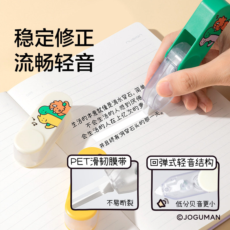 Deli New Ns163-Q Rotating Pen-Type Correction Tape 6m Refillable Correction Tape