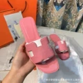 Milkshake powder