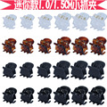 seller product image