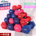 seller product image