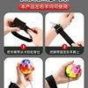 Moonstone Wrist Elastic Ball Kidsren's Rope Toy Bouncing Ball Pull-Back Bouncing Ball Wrist Ball Fitness Swing Ball