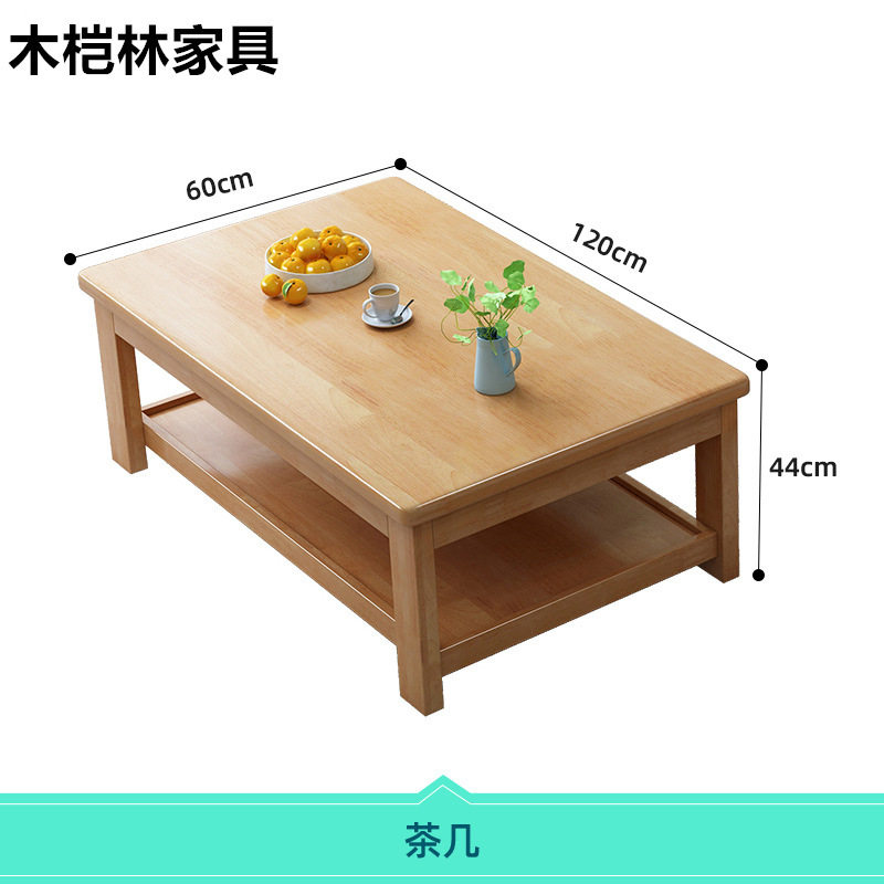 中式实木沙发组合现代客厅简约小户型沙发经济型原木沙发家具