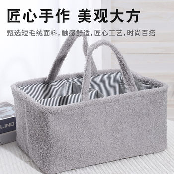 Manufacturer's Ready-Made Short Plush Satchel Storage Basket, Cotton Rope Satchel Storage Basket, Removable and Washable Household Wholesale Storage Basket