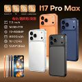 seller product image