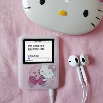 Mp3 Walkman Student Mp4 Music Player Mini Mp5 Cartoon Hifi Music Player External Novel Learning