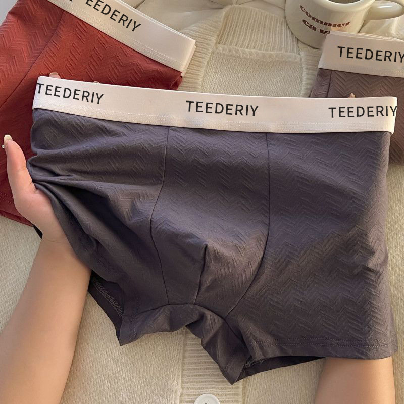 Cotton Men's High Elastic Solid Color Underwear Bacteriostatic Crotch Cotton Breathable Comfortable Boxer Shorts Simple plus size Boxer Shorts