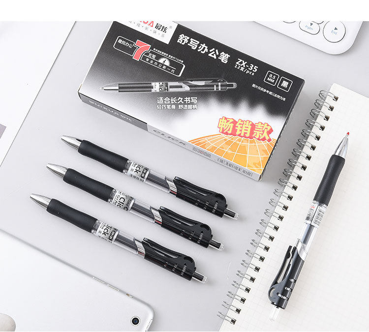 Zuixua Press Gel Pen Zx-35 Black 0.5mm Signature Pen Red Press